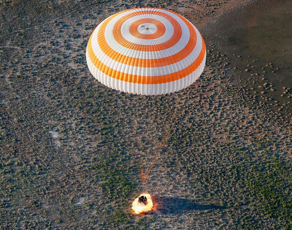 Жесткая посадка