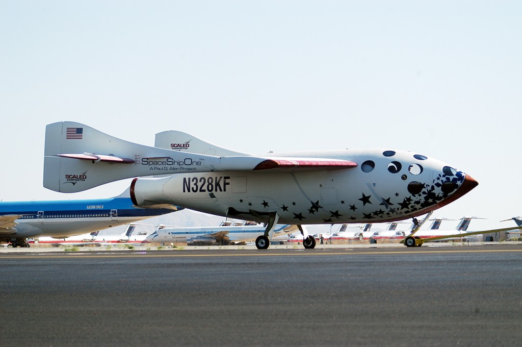 Пятиминутный путеводитель по космосу