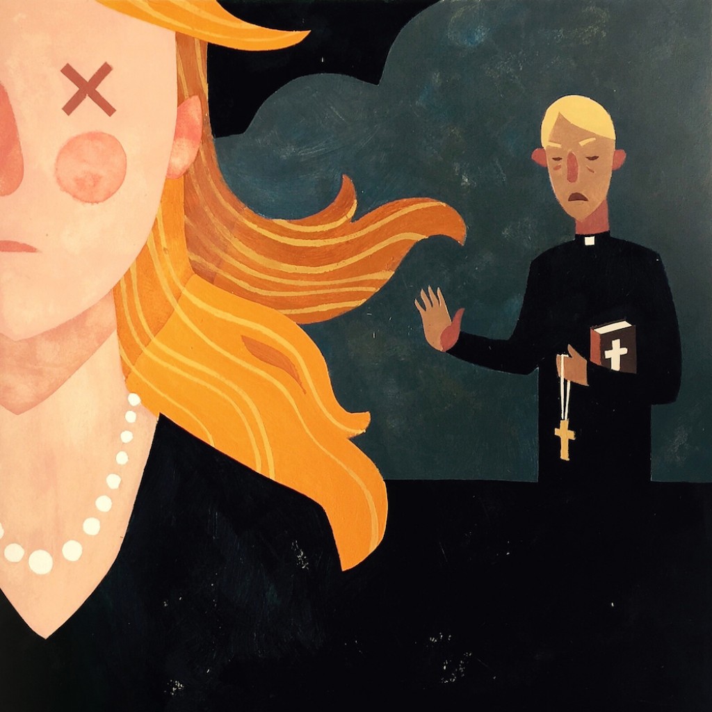 УЙДИ, ПРОТИВНЫЙ