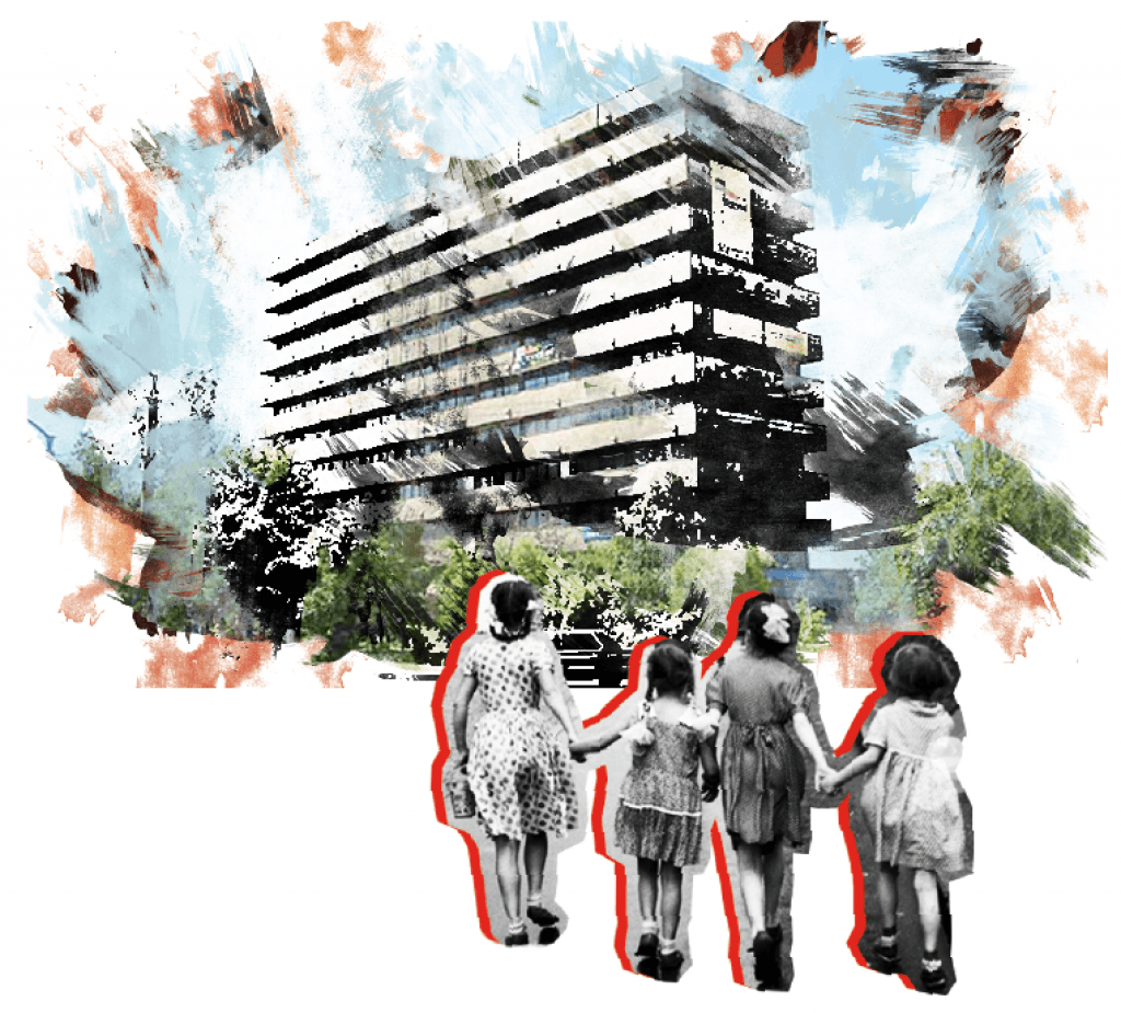 МОЛОДАЯ ГВАРДИЯ