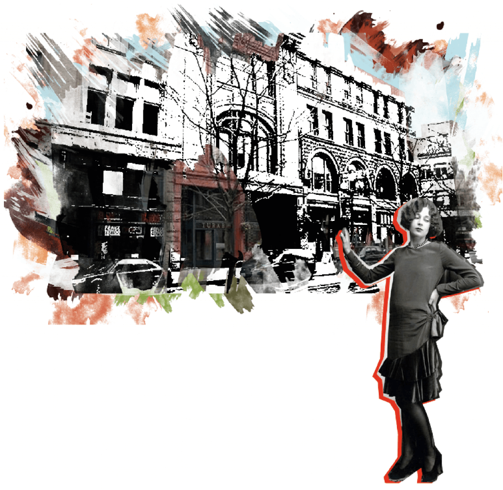 МОЛОДАЯ ГВАРДИЯ