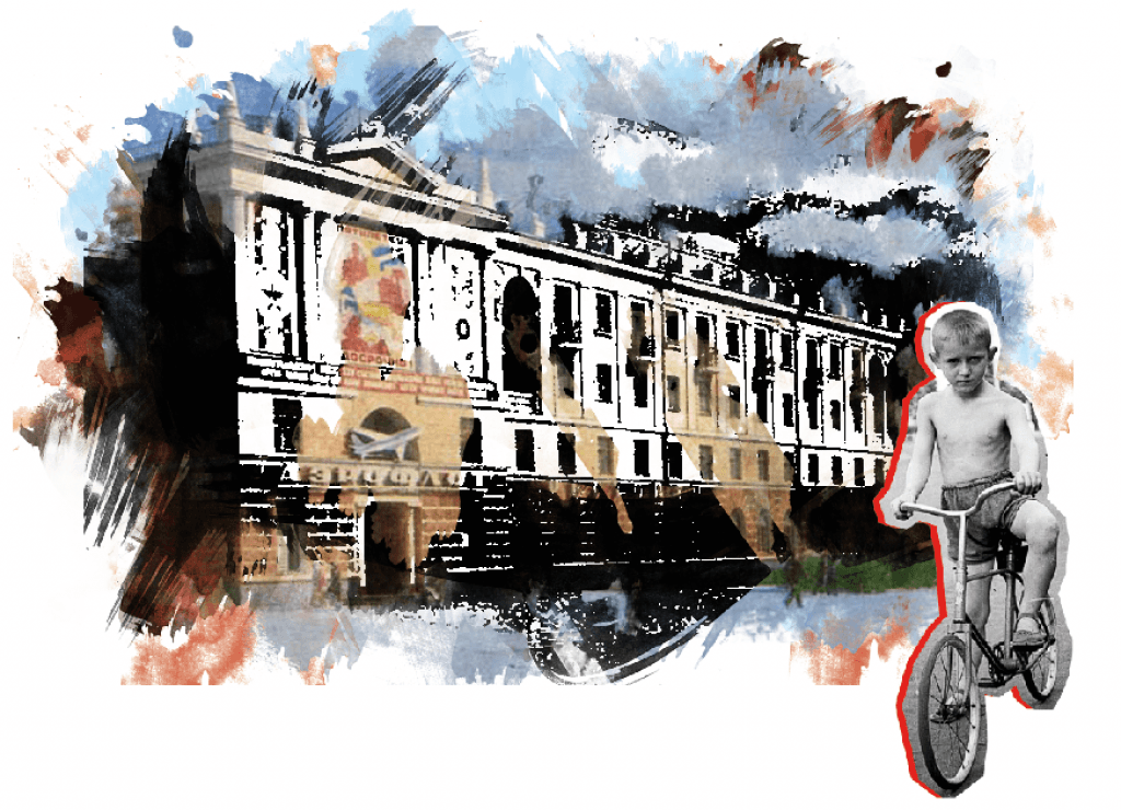 МОЛОДАЯ ГВАРДИЯ