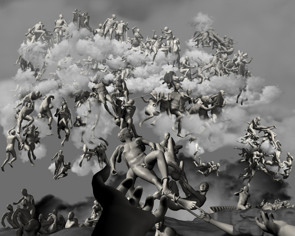 ПОЛОЖИТЕЛЬНО ЗАРЯЖЕННЫЕ