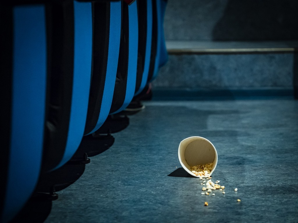 ПОСЛЕВКУСИЕ