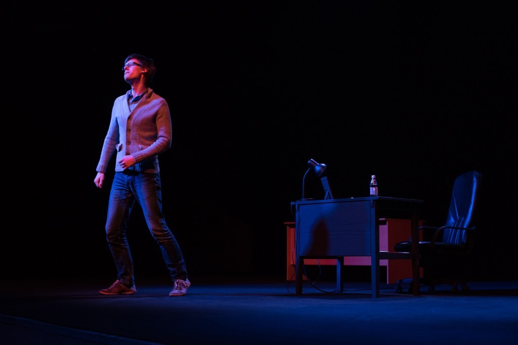 ОТКРОВЕНИЕ