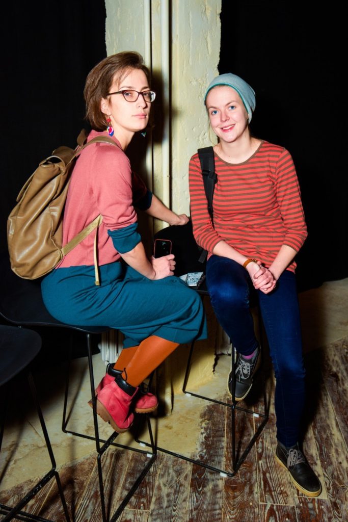 ОТКРОВЕНИЕ