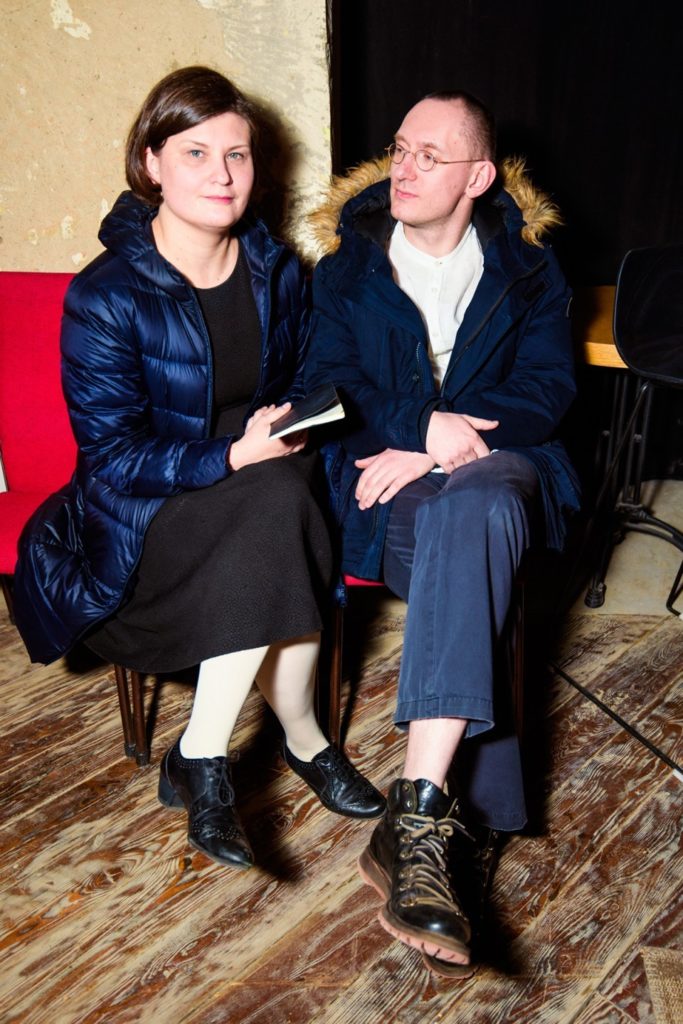 ОТКРОВЕНИЕ