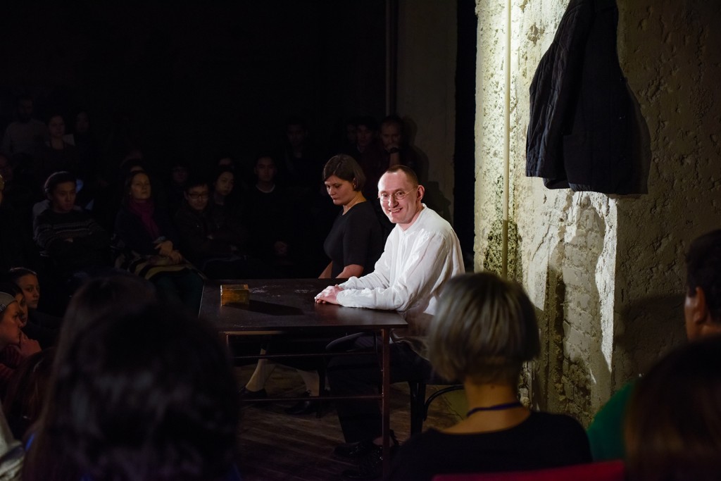 ОТКРОВЕНИЕ