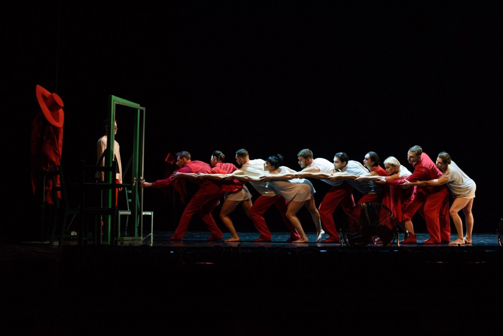 ОТКРОВЕНИЕ