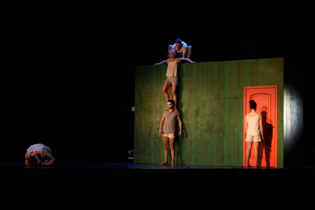 ОТКРОВЕНИЕ