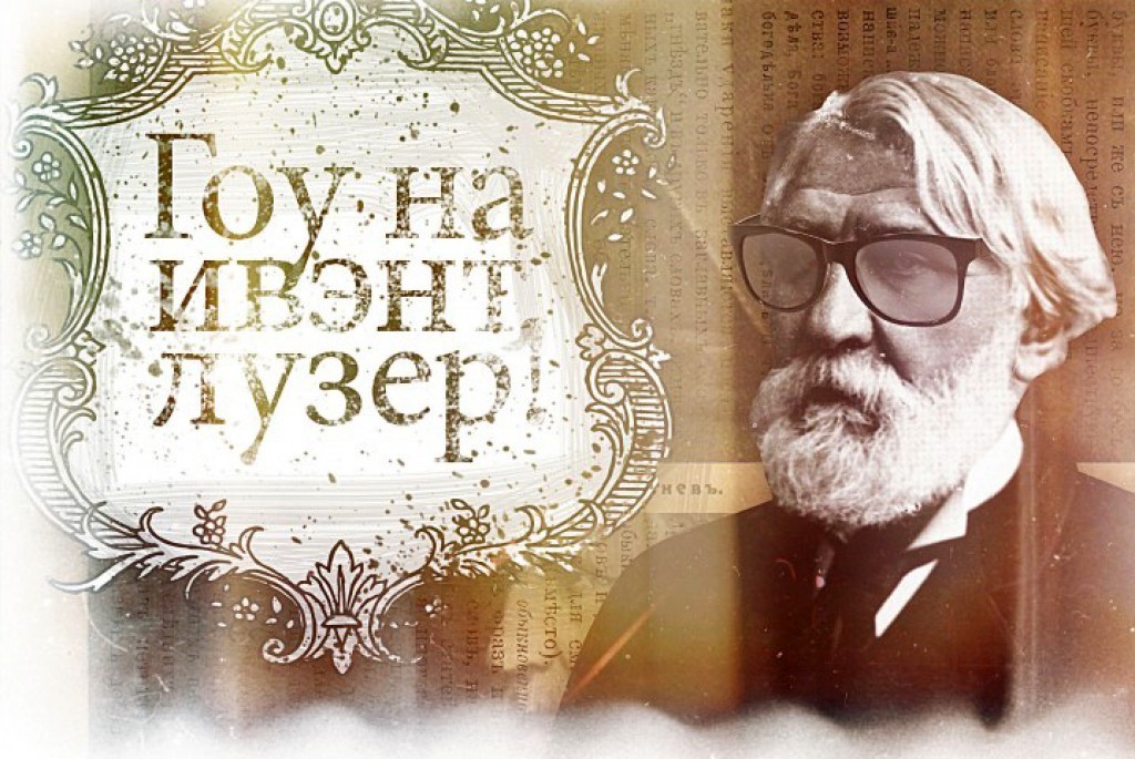 заимствованных слов русский язык