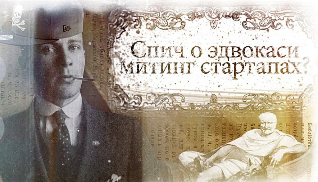 заимствованных слов русский язык