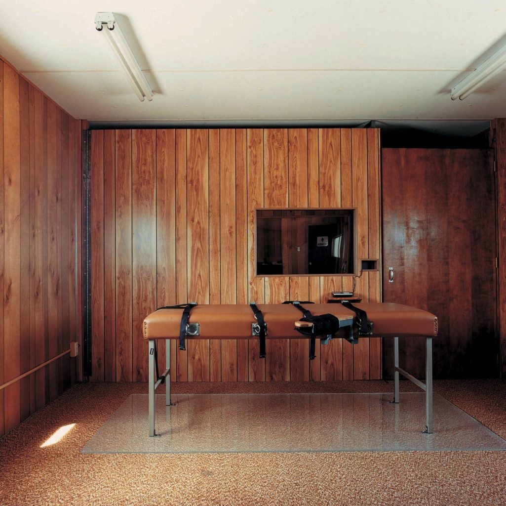 УКОЛ СОВЕСТИ