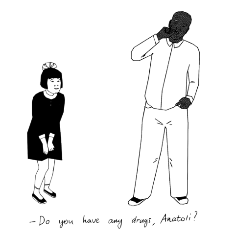 Учебник английского языка