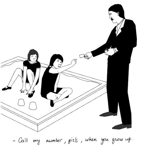 Учебник английского языка