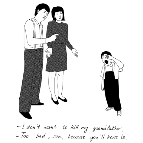 Учебник английского языка