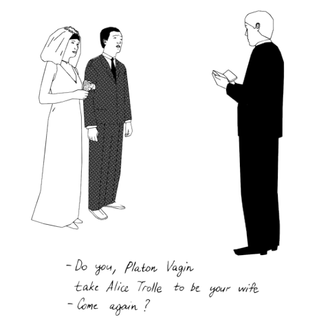 Учебник английского языка