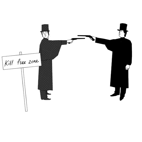 английском языке Esquire уроки английского языка слова значения устойчивые выражения английский разговорный 