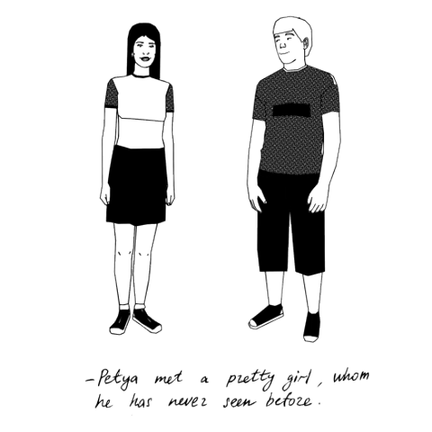 английском языке Esquire уроки английского языка слова значения устойчивые выражения английский разговорный 