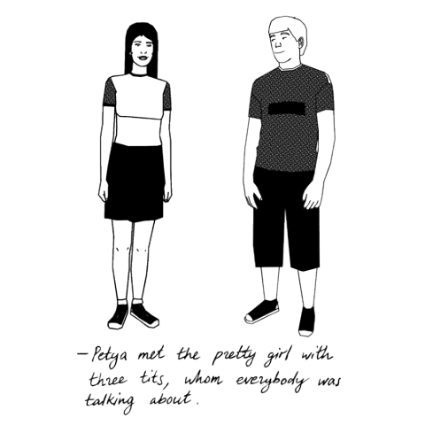 английском языке Esquire уроки английского языка слова значения устойчивые выражения английский разговорный 