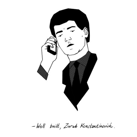 английском языке Esquire уроки английского языка слова значения устойчивые выражения английский разговорный 