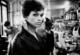 СКАЗАЛ КАК ОТРЕЗАЛ