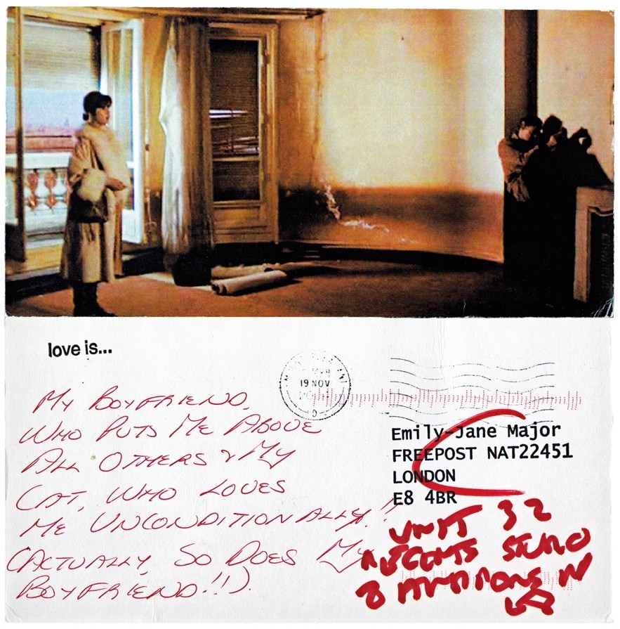 ОТВЕТНЫЕ ЧУВСТВА 14 Февраля 2017 0:00