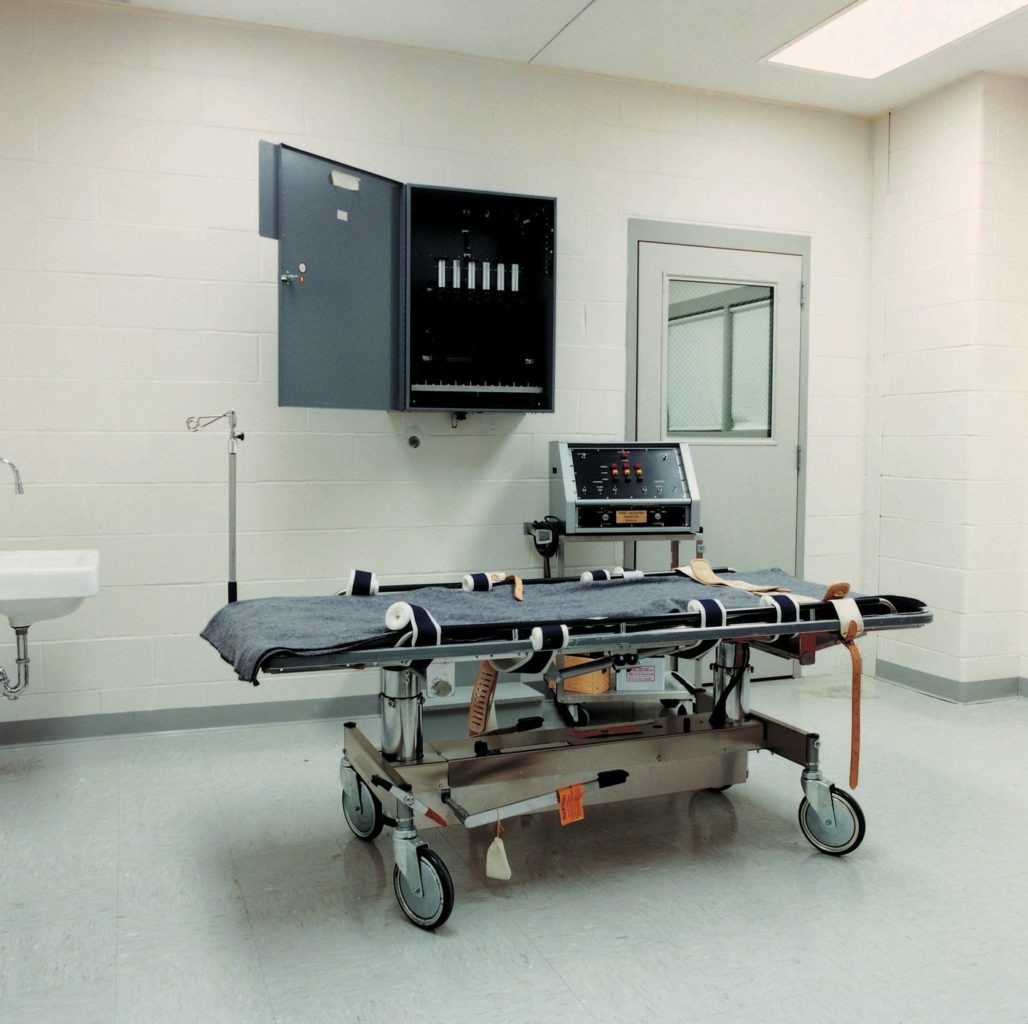 УКОЛ СОВЕСТИ