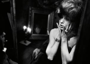 СКАЗАЛ КАК ОТРЕЗАЛ