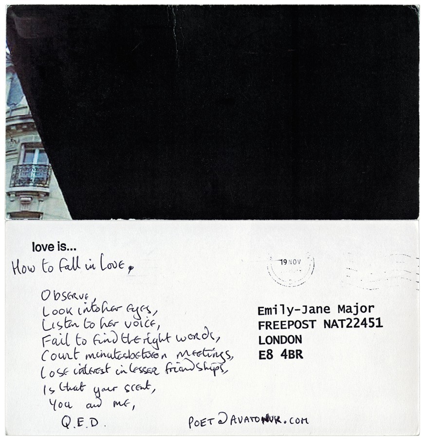 ОТВЕТНЫЕ ЧУВСТВА 14 Февраля 2017 0:00