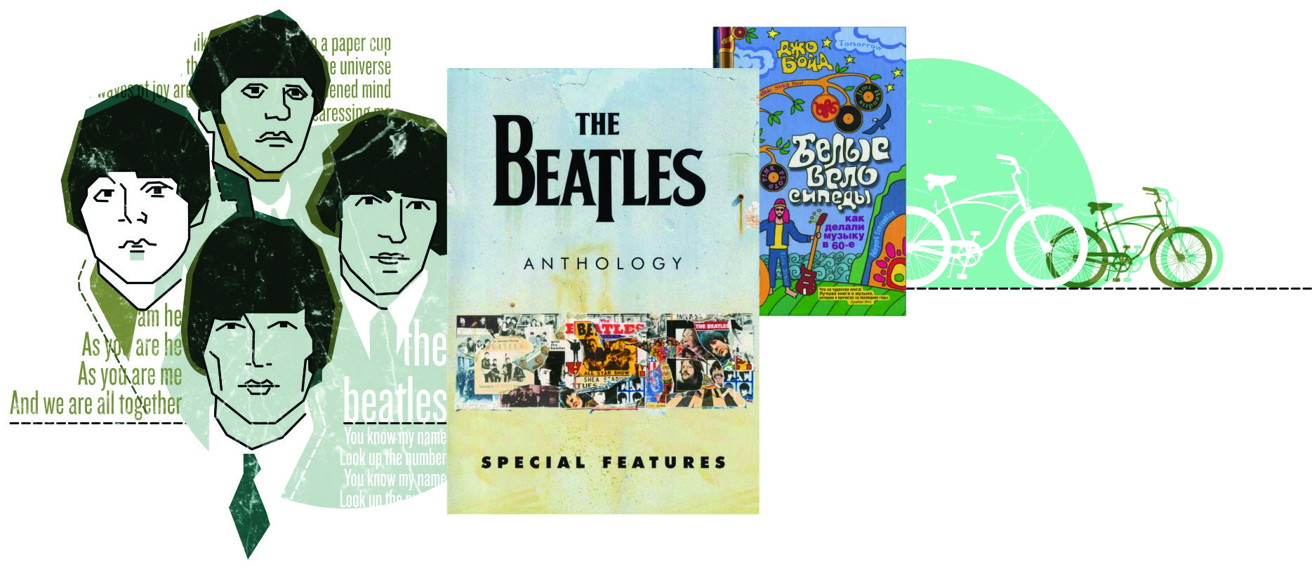 5 лучших автобиографий музыкантов