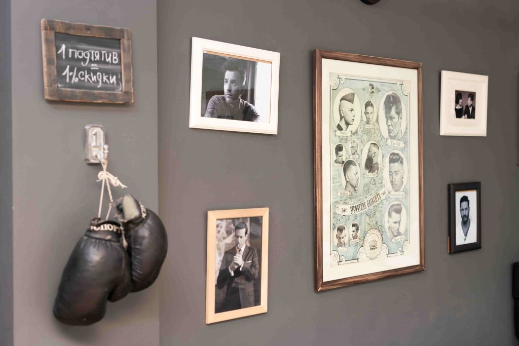 Chop-Chop барбершоп Чоп-Чоп Алматы Мужские парикмахерские