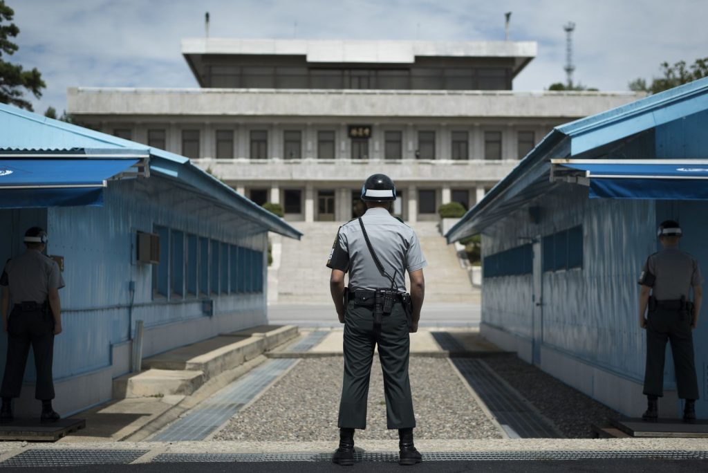 Корея DMZ