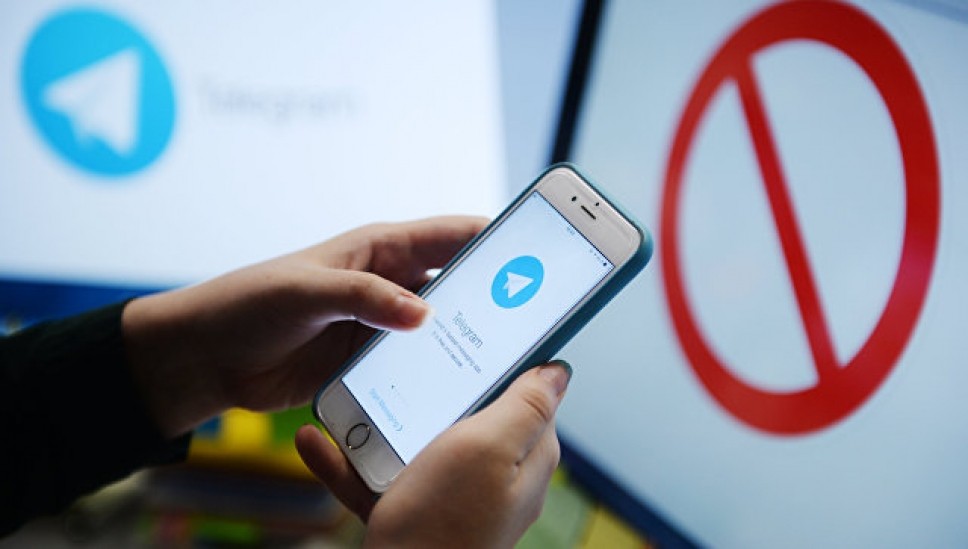 Telegram Казахстан egov