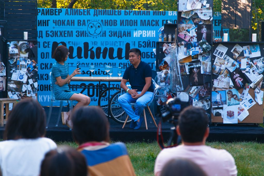Нуртас Адамбай Пикник Эсквайр 2018