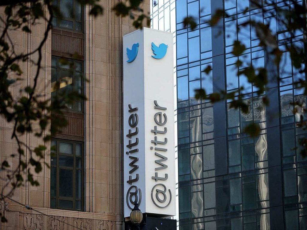 Twitter Facebook Google выборы в США встреча секретная