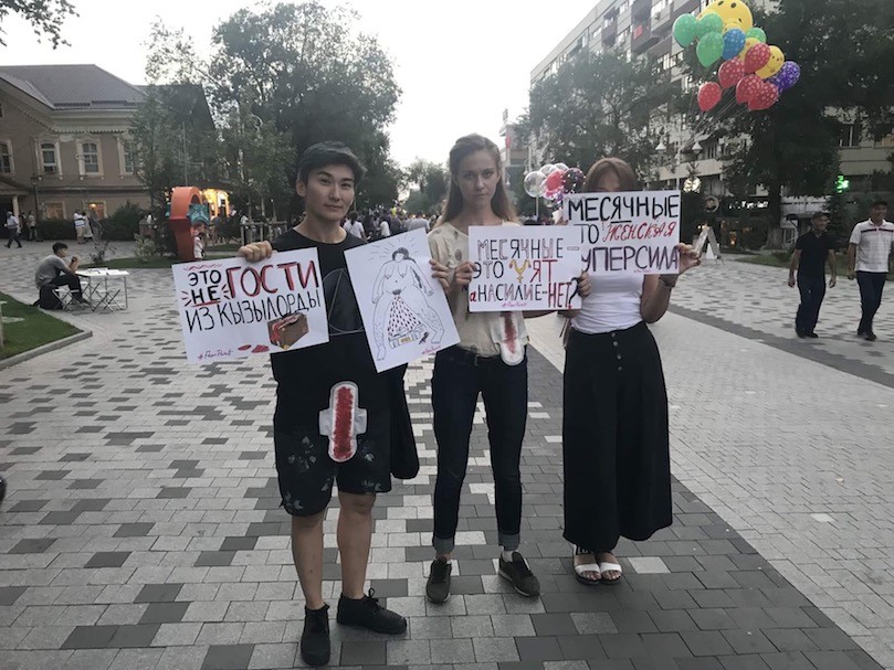 жанар секербаева