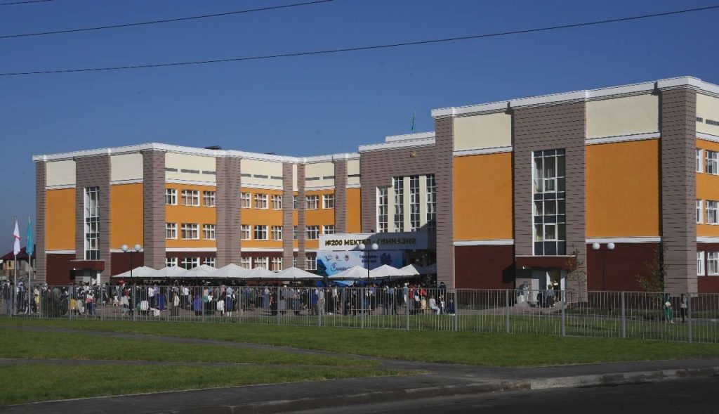 инклюзивная школа Алматы Казахстан Наурызбайский район