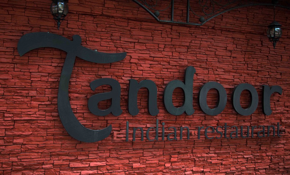 индийская кухня алматы