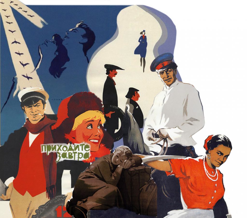 советский кинематограф Голливуд СССР советское кино