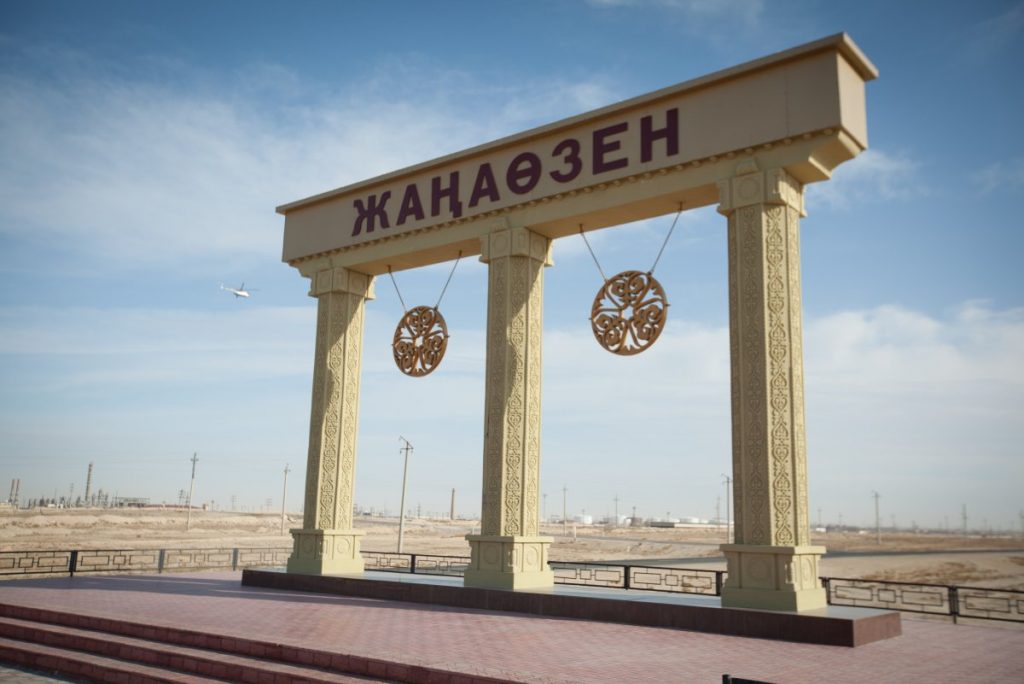 Жанаозен город Мангистауская область протесты 2011 год Казахстан нефтяники