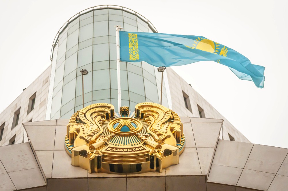 государственные символы РК, герб РК, латинизация