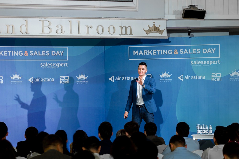 бизнес-форум Алматы