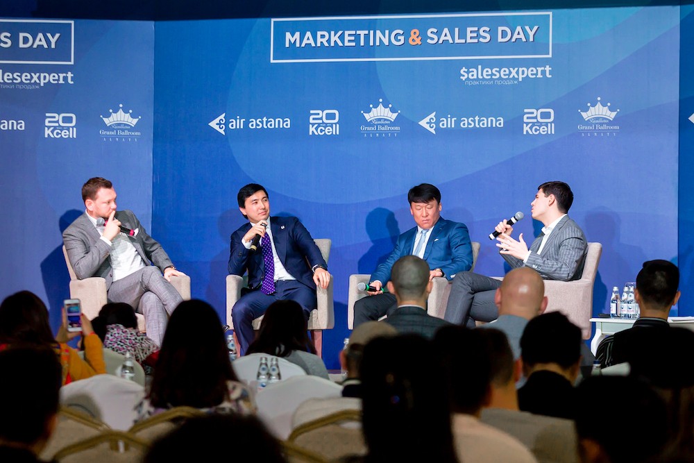 бизнес-форум Алматы