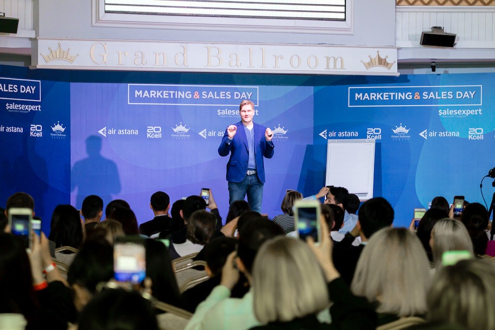 бизнес-форум Алматы