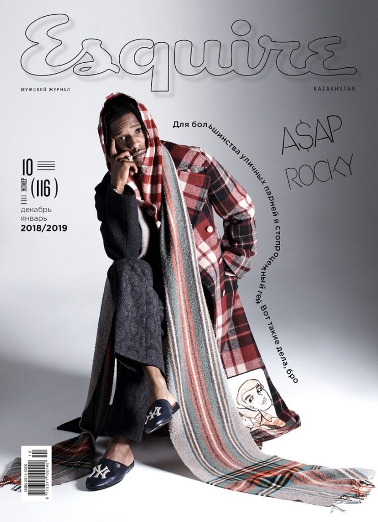 A$AP ROCKY Esquire обложка декабрь-январь 2018