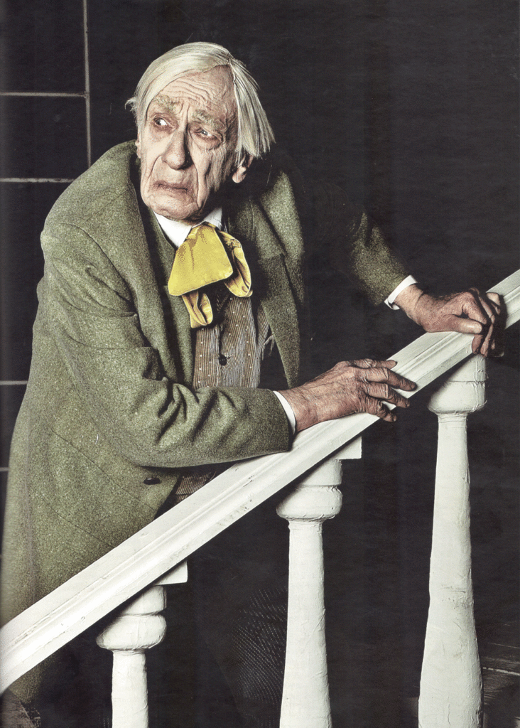 Юрий Померанцев