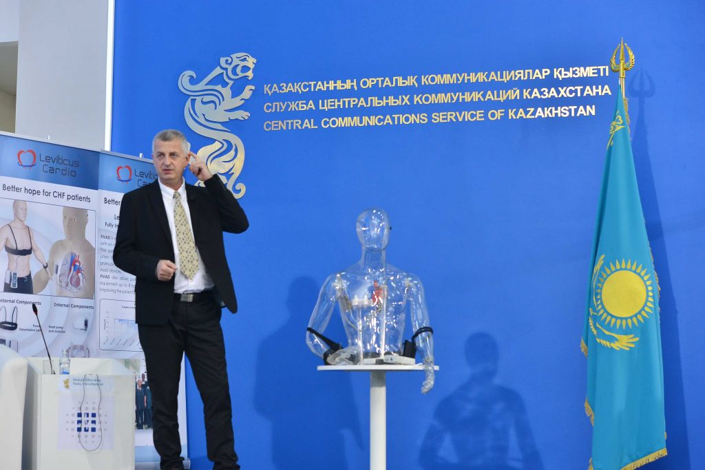 Казахстан FIVAD операция сердечная недостаточность 