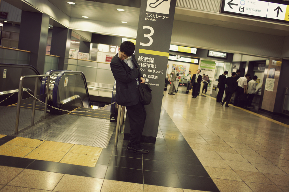 пьяный клерк