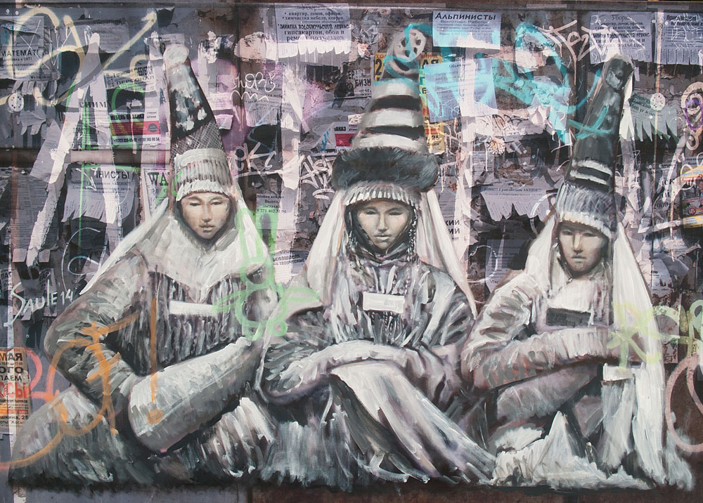 Сауле Сулейменова арт искусство Келин инсталляция